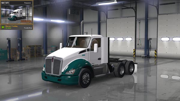 Kenworth T680 Mascaro Trucking Skin